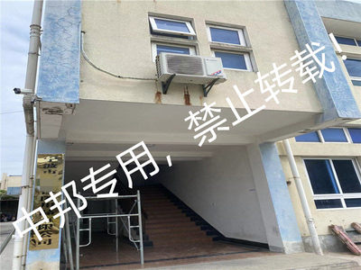 恭賀寧波市XX休閑用品順利通過2022年5月BSCI驗廠，開啟針紡織品與原料銷售新篇章